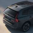 2026 Volvo XC60 facelift open for booking in Malaysia – B5 Core MHEV fr RM334k est, T8 Ultra PHEV RM368k