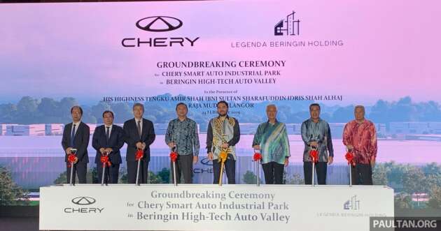 Chery Smart Auto Industrial Park dibina di Hulu Selangor; siap pada 2026, sasar 100k kereta setahun