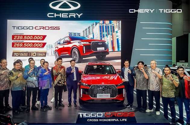 Chery Tiggo Cross dilancar di Indonesia — Tiggo 4 Pro dengan enjin 1.5L NA; lawan Ativa dari RM65k