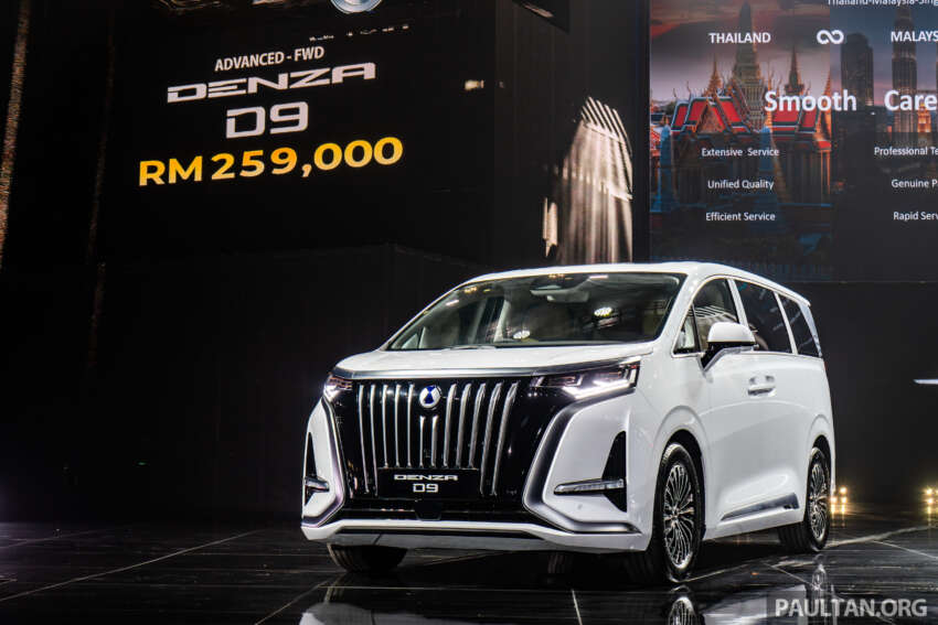 Denza D9 launched in Malaysia – BYD’s premium EV MPV, up to 374 PS, 520 km range, RM259k-RM309k 1883024
