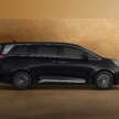 Denza D9 launched in Malaysia – BYD’s premium EV MPV, up to 374 PS, 520 km range, RM259k-RM309k