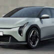 Kia EV4 shown ahead of full debut on Feb 27 – new EV offered in fastback sedan and hatchback body styles