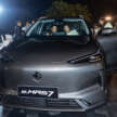 2025 Proton eMas 7 launched in Nepal – 2 variants, up to 410 km WLTP EV range, ADAS standard; fr RM183k