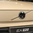 Volvo EX90, XC90 facelift launch confirmed for April 10
