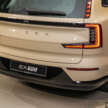 Volvo EX90, XC90 facelift launch confirmed for April 10
