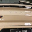Volvo EX90, XC90 facelift launch confirmed for April 10