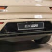 Volvo EX90, XC90 facelift launch confirmed for April 10