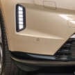 Volvo EX90, XC90 facelift launch confirmed for April 10