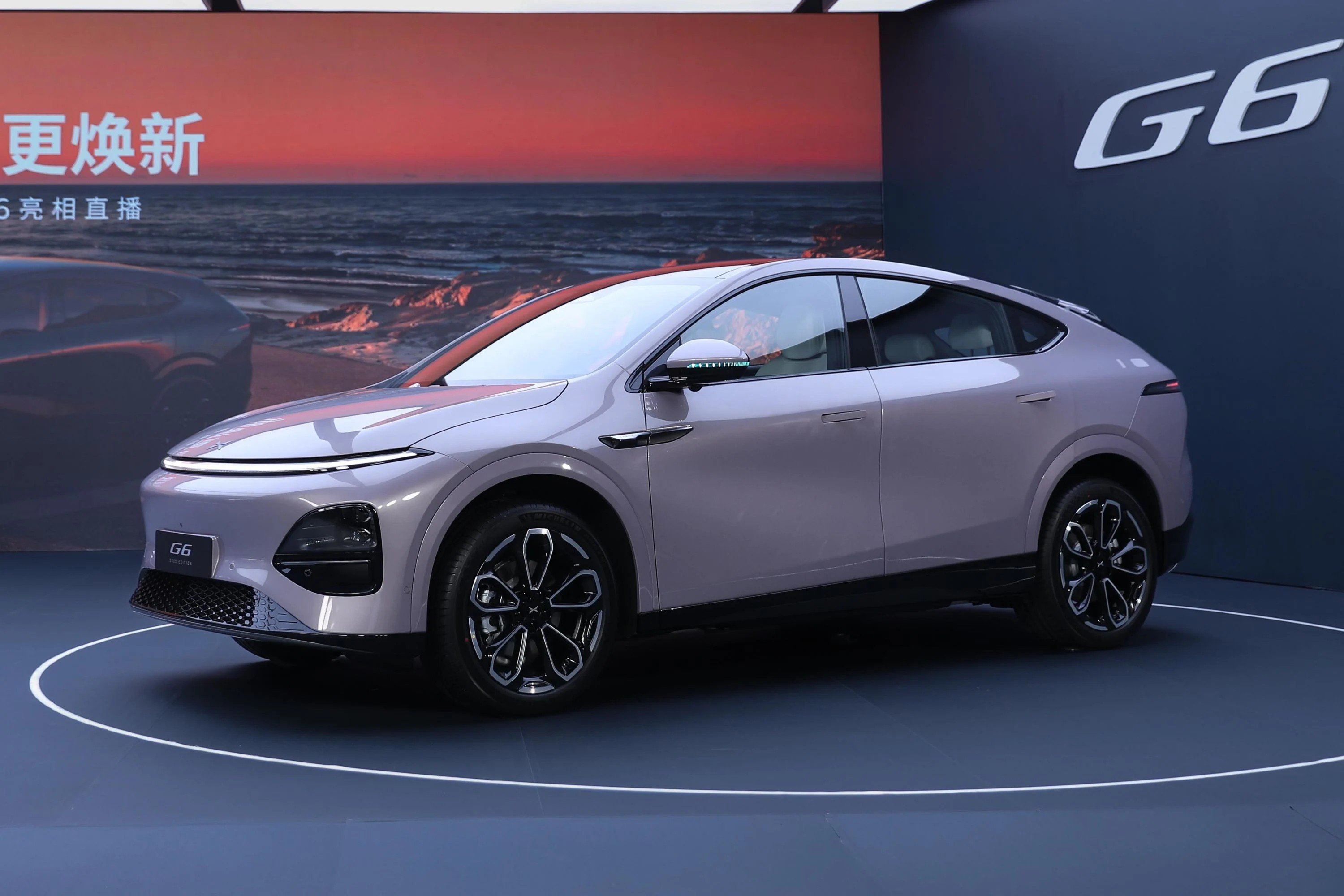 2025 Xpeng G6 facelift unveiled – full-width front light bar like Tesla Model Y, Turing AI intelligent driving
