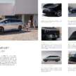 2025 Xpeng X9 launched in Malaysia – from RM271k; up to 590 km WLTP EV range; Alphard/Vellfire rival