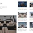 2025 Xpeng X9 launched in Malaysia – from RM271k; up to 590 km WLTP EV range; Alphard/Vellfire rival