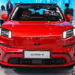 Bangkok 2025: GAC Aion V – BYD Atto 3 rival, 602 km NEDC range, RM135k; coming soon to Malaysia?