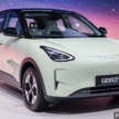 Proton eMas 5 teased with sharper, sportier look in Electrify Your Life giveaway ad – real or AI?