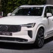 Volvo EX90, XC90 facelift launch confirmed for April 10