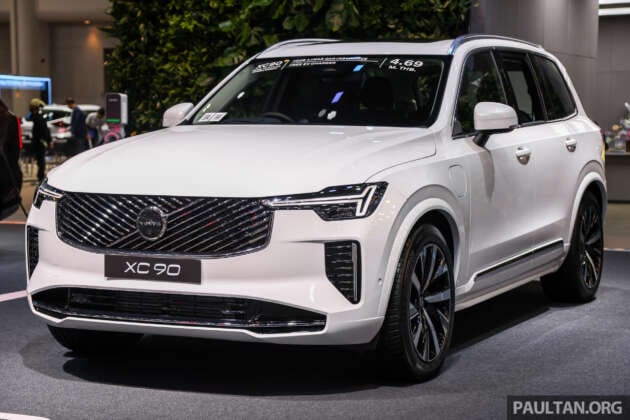 Volvo EX90, XC90 facelift launch confirmed for April 10