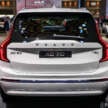 Volvo EX90, XC90 facelift launch confirmed for April 10