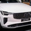 Volvo EX90, XC90 facelift launch confirmed for April 10