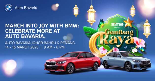 Celebrate more Raya joy with the BMW 5 Series at Auto Bavaria; rebates, low interest rates and more!