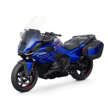 2025 BMW Motorrad R1300 RT sports-tourer unveiled