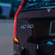 2025 Volvo XC90 facelift launched in Malaysia – B5 MHEV at RM418,888, T8 PHEV RM434,888; Ultra spec
