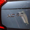 2025 Volvo XC90 facelift launched in Malaysia – B5 MHEV at RM418,888, T8 PHEV RM434,888; Ultra spec