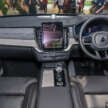 2025 Volvo XC90 facelift launched in Malaysia – B5 MHEV at RM418,888, T8 PHEV RM434,888; Ultra spec