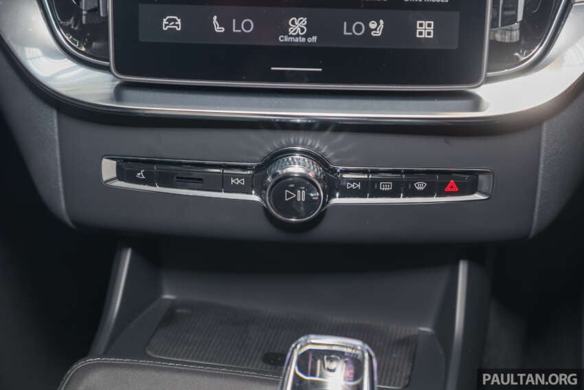 2025 Volvo XC90 facelift launched in Malaysia – B5 MHEV at RM418,888, T8 PHEV RM434,888; Ultra spec 1899658
