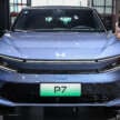 Honda P7, S7 EVs on display in Shanghai – one car, two looks: up to 476 PS, 770 Nm, 650 km CLTC range