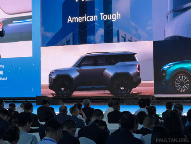 Next-generation Chery Tiggo 4 compact SUV teased