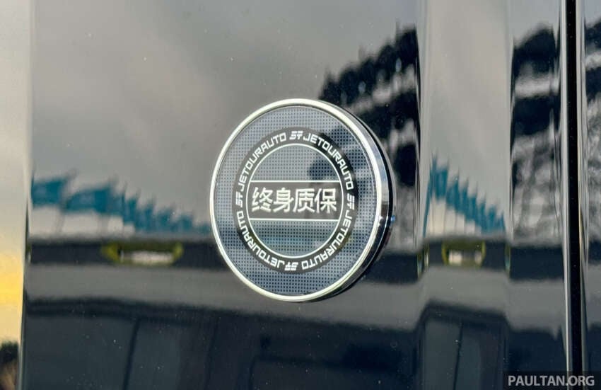 Jetour Malaysia to launch T1, T2 SUVs, small EV model, PHEV SUVs and pick-up truck soon 1899230