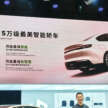 Leapmotor B01 EV sedan debuts in Shanghai – 177 hp and 215 hp, priced from RM60k to RM90k in China