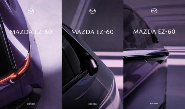 Mazda EZ-60 EV SUV teased – production Arata, badged Mazda CX-6e for global markets?