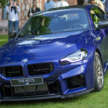 2025 G87 BMW M2 CS unveiled – first official images