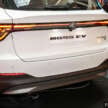 MG S5 EV pricing revised in Malaysia – RM8,000 less; base Com fr RM109k, Com LR RM119k, Lux LR RM129k