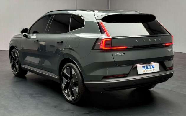 2026 Volvo XC70 exterior revealed – EX90 styling and over 200 km EV range for China-only long-range PHEV