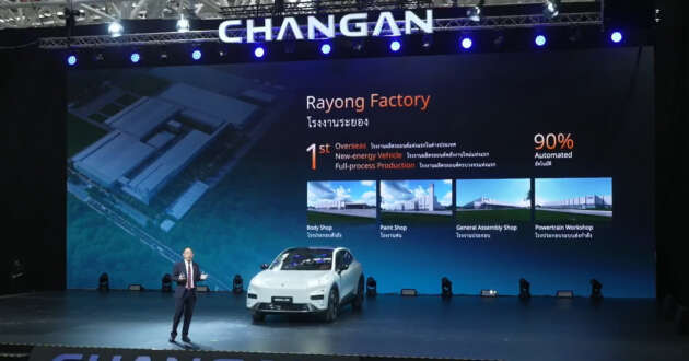 Changan launches first overseas plant in Thailand – NEV production hub for global markets; 100k capacity