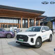 PANDU UJI: Chery Super Hybrid (CSH) hanya guna satu tangki petrol untuk perjalanan cecah 1,400 km!