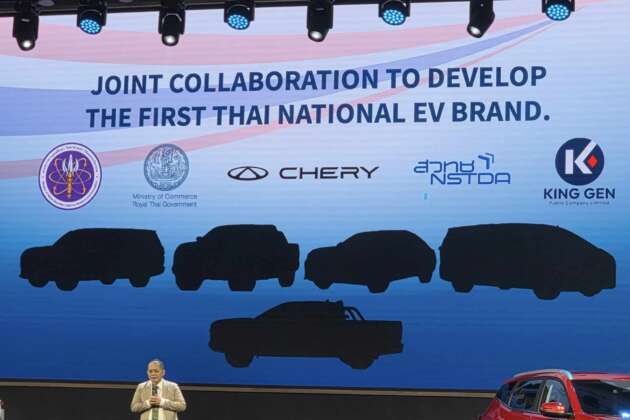 Chery behind new govt-backed Thailand National EV Brand – pick-up truck, SUV, MPV to debut this year