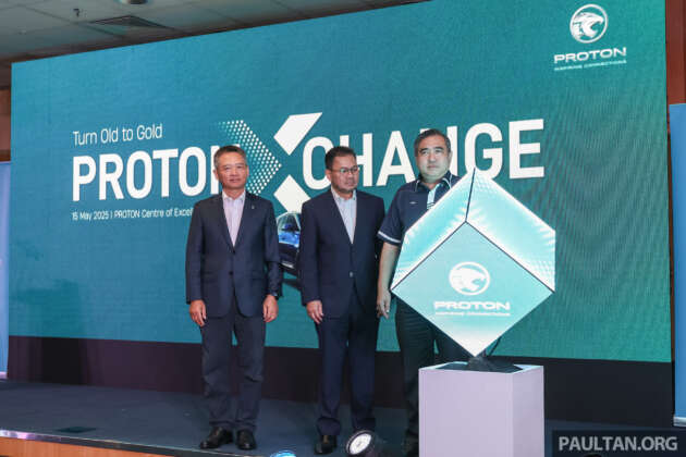 Proton Xchange Programme – scrap your 15-year old car for RM2k discount on a new Proton, free road tax
