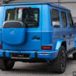 Mercedes-Benz G580 with EQ Technology in Malaysia – electric G-Class from RM959k, half the price of G63!