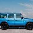 Mercedes-Benz G580 with EQ Technology in Malaysia – electric G-Class from RM959k, half the price of G63!