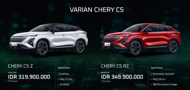 Chery C5 launched in Indonesia – Omoda 5 facelift gets new name, DCT,  multi-link suspension, fr RM83k