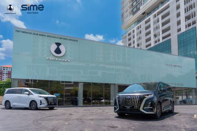 Sime Motors buka bilik pameran Denza di Klang Lama