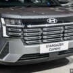 2025 Hyundai Stargazer Cartenz launched in Indonesia – from RM70k, Cartenz X fr RM94k; 1.5L NA, IVT/6MT