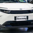 Toyota Urban Cruiser EV at GIIAS 2025 – FWD, AWD for Indonesia, up to 400 km range from 61 kWh battery