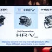 2025 Honda HR-V facelift launched in Malaysia – 1.5L NA, 1.5L turbo, e:HEV hybrid, from RM116k to RM144k