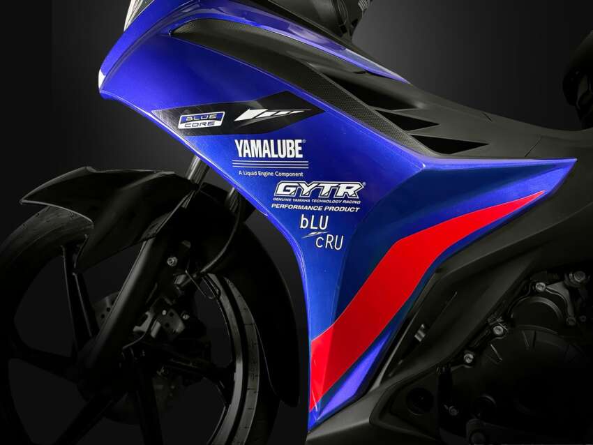 HLYM releases special Yamaha LC135 Fi cover set 1942502
