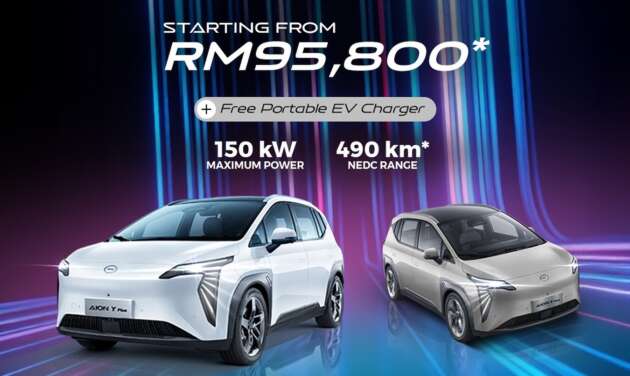 GAC Aion Y Plus starts from RM95,800 in new ‘Anniversary Mega Offer’ promo – EV below RM100k!