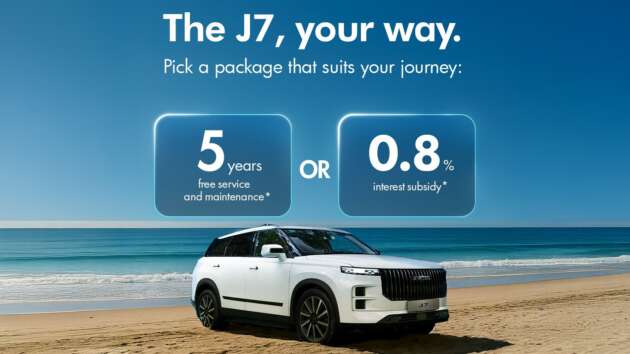 Jaecoo J7 — promosi servis percuma 5-tahun atau subsidi faedah 0.8%; jaminan 10-tahun/1 juta km PHEV