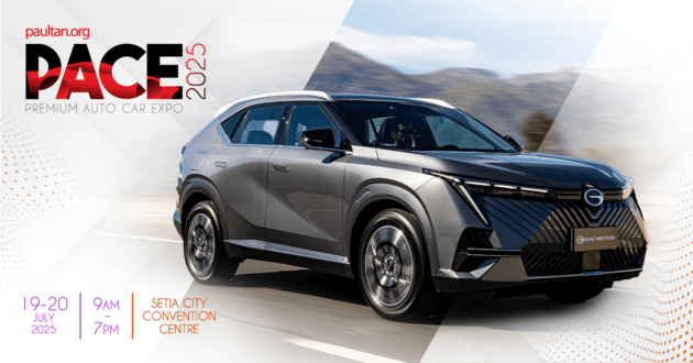 PACE 2025: GAC Emkoo to be previewed – CKD, 1.5 TGDI engine, 7-speed DCT, test drives available!